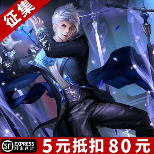 王者荣耀嬴政-优雅恋人cos服
