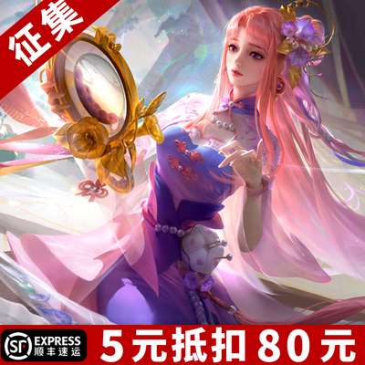 王者荣耀王昭君-乞巧织情cos服