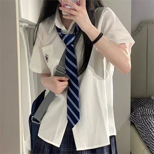 学院风JK制服短袖 校供感刺绣白色衬衣女百搭宽松上衣 衬衫 女基础款