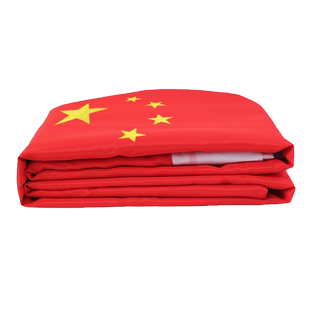 超巨大型特大号国旗巨幅拼接五星红党团队旗帜定制做订做学校运动会户外活动3米5米10米6