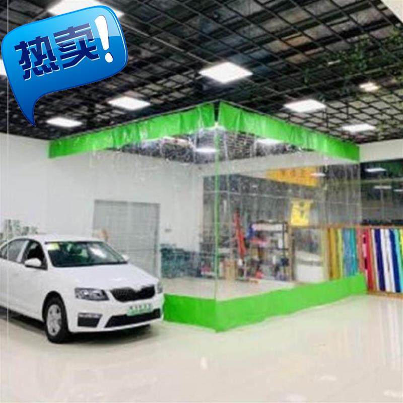 推拉门帘高度防护朔料阳台门房场i房露台挡水固定扣订做保暖透明|msdalam kategori rumah Fabrik, Langsir dan aksesori langsir, Curtain - dari Buy2taobao.com untuk memberikan perkhidmatan ejen Taobao profesional membeli