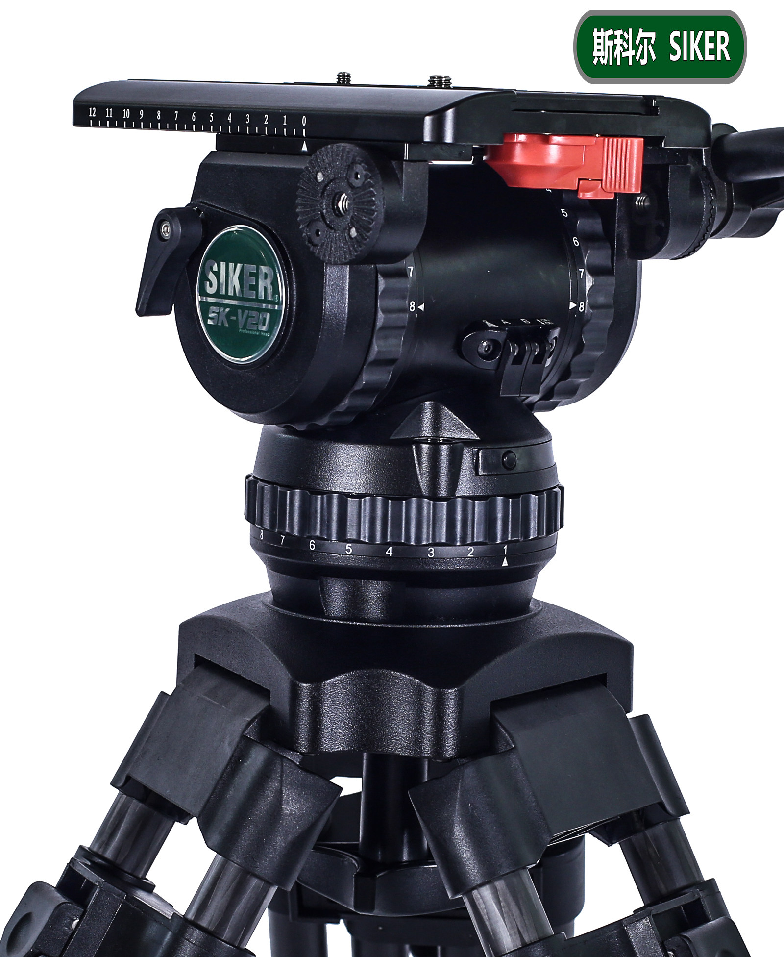 斯科尔（SIKER）V20液压云台双手柄 可适配100mm球碗脚架