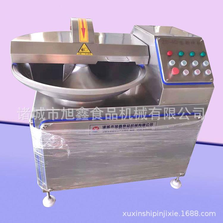 现货直发斩拌机千叶鱼豆腐火腿肠肉丸肉糜果蔬快速斩切拌料机