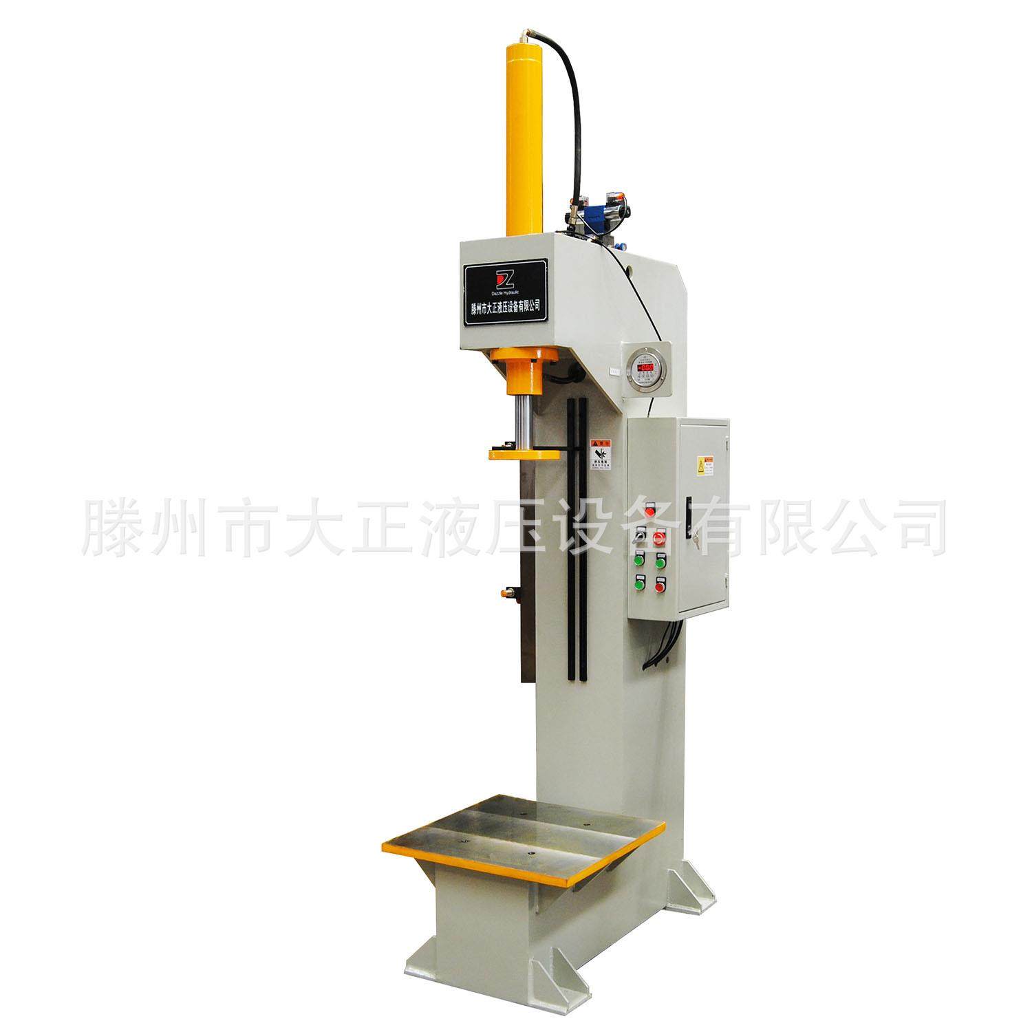 单柱液压机生产厂家10吨20吨单臂液压机加大开口压装机,五金/工具,机床,淘宝优惠券,粉丝福利购,淘宝优惠卷