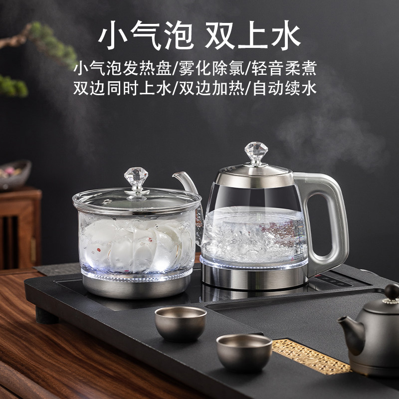 全自动双上水电热水壶嵌入式茶台茶桌一体电茶炉家用烧水壶煮茶器