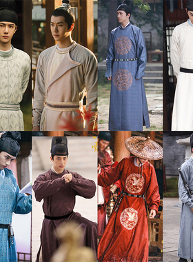 影视古装唐朝男士古装汉服绣花公子侠客锦衣卫服饰大臣服王爷服饰