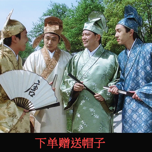 明朝江南四大才子唐伯虎点秋香衣服周星驰同款服装男公子少爷服饰