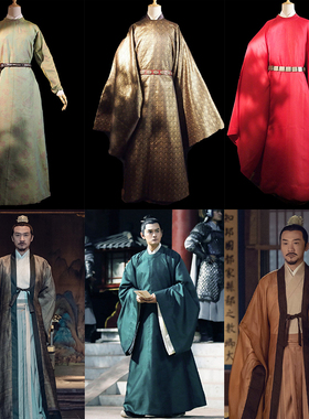 影视古装鹤唳华亭同款古装宋朝男汉服剧组大臣服公子侠客服演出服