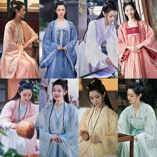 赘婿苏檀儿宋轶同款影视古装唐朝仙女齐胸襦裙汉服绣花古典舞蹈服