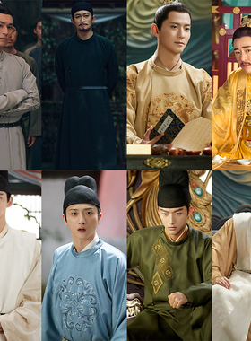 影视古装李治李世民李隆基宽松唐朝圆领男士皇帝服龙袍大臣演出服