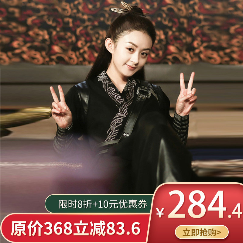 影视古装赵丽颖楚乔传同款古装特工王妃女武侠剑客舞台话剧演出服