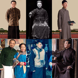 影视大前门同款民国老爷长衫长袍剧组掌柜的富商酒楼商贾演出服