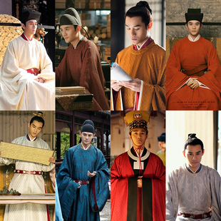 清平乐王凯同款影视古装宋朝明朝皇帝服官服书生才子大臣演出服装