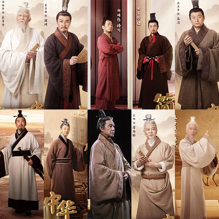 春秋战国吴国男士汉服棉麻大臣服国君诸侯王阖闾屈原姜子牙演出服