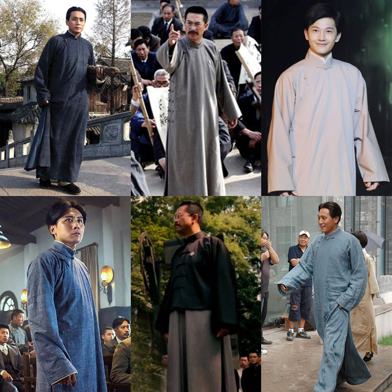 影视新款建党伟业民国男棉麻长衫长袍书生大褂老爷服演出服写真服