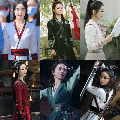 赵丽颖侠客服影视古装