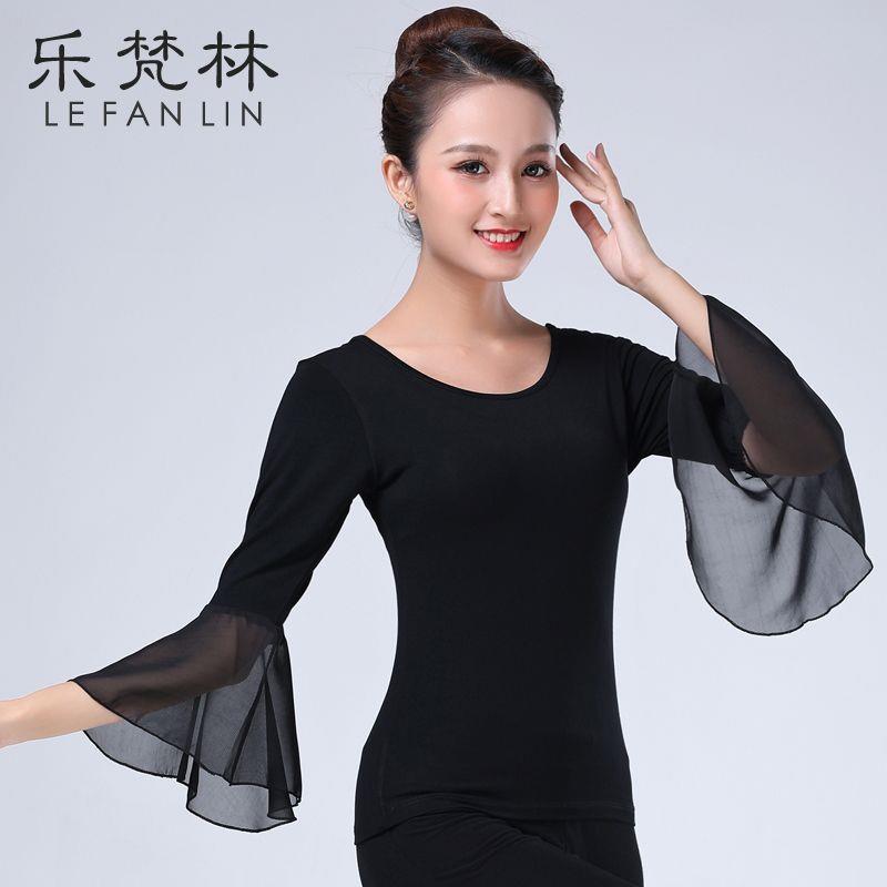 春夏舞蹈练功服女成人广场舞服套装形体老师现代古典拉丁舞上衣