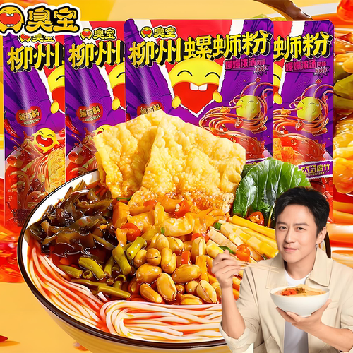 臭宝爆爆浓汤大腐竹螺蛳粉330g双倍酸笋广西正宗速食米粉螺蛳粉