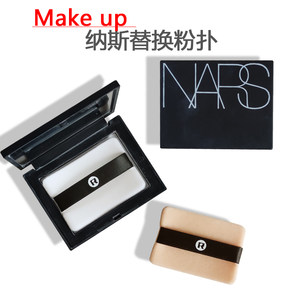 美人丝带款片装超薄替换方形粉扑