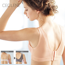 CECILENE日本女士内衣美背文胸侧收副乳聚拢调整赘肉宽肩带全罩杯
