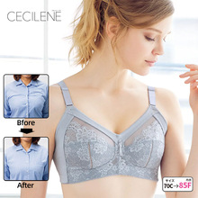 CECILENE日本大胸显小全罩杯文胸薄款大码无钢圈内衣女收副乳胖mm