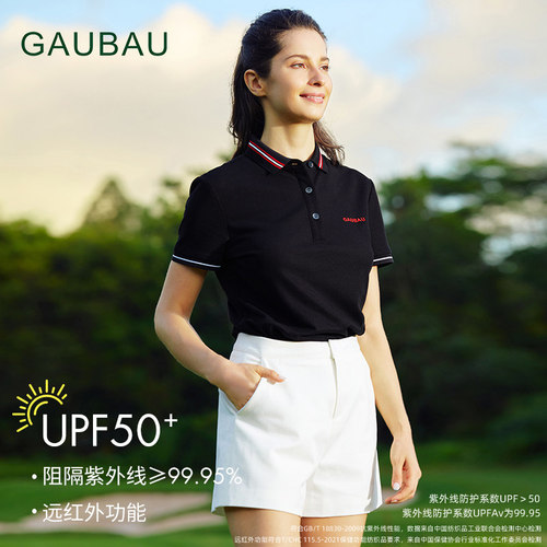 GAUBAU/戈宝红麻夏季新品高尔夫女装衣服短袖T恤休闲女士polo衫