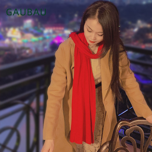 GAUBAU/戈宝红麻秋冬女性披肩