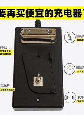 矿灯充电器  锂电矿灯充电器 防爆灯充电器通用型KL4LM KL5LM KL6