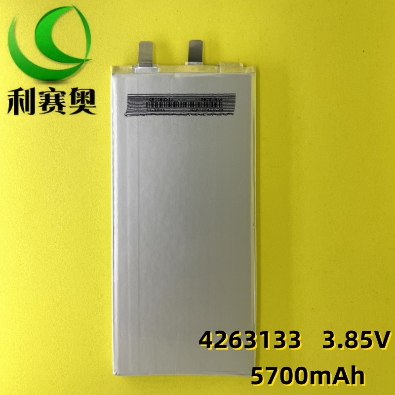 CA4263D3聚合物锂电池5700MAH-3.85V平板电脑快充4263133