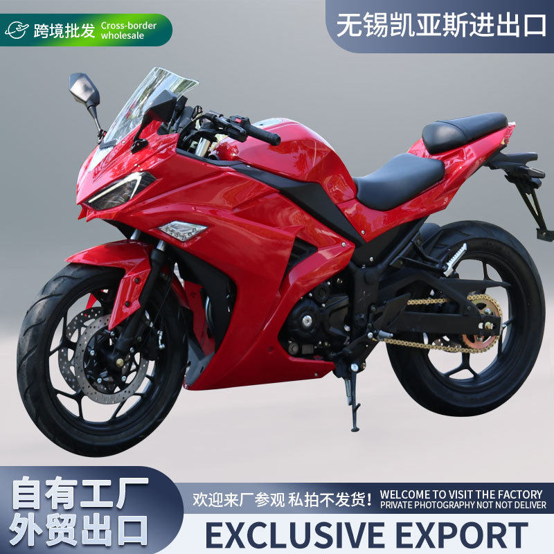 跨境贸易V6摩托车燃油摩托车风冷摩托双人仿赛酷车国四电喷机车