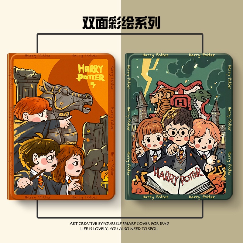 适用2024新款平板6Pro保护套6spro皮套pad10.6寸保护壳带笔槽4plu