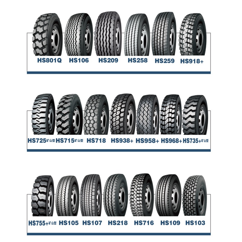 有内胎750R16轻卡巴士公交车卡车轮胎驱动矿化花纹齐全