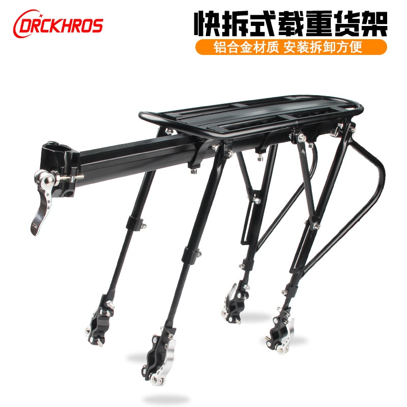 川藏线自行车后座架山地车货架可载人行李架死飞公路单车尾架配件