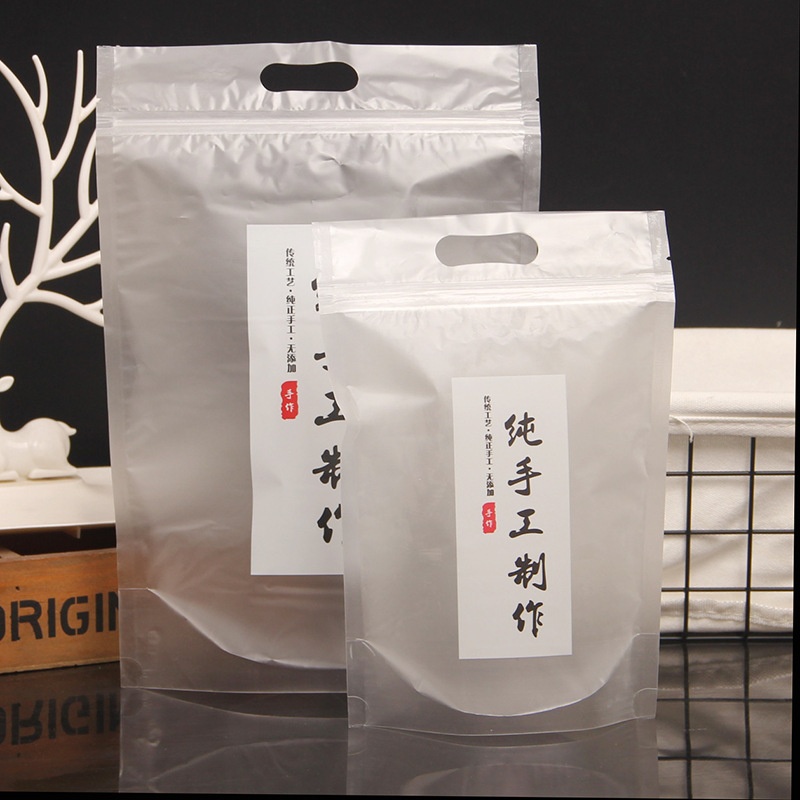 50只休闲食品包装袋饼干糖果烘焙手提自封袋雪花酥牛轧糖透明袋