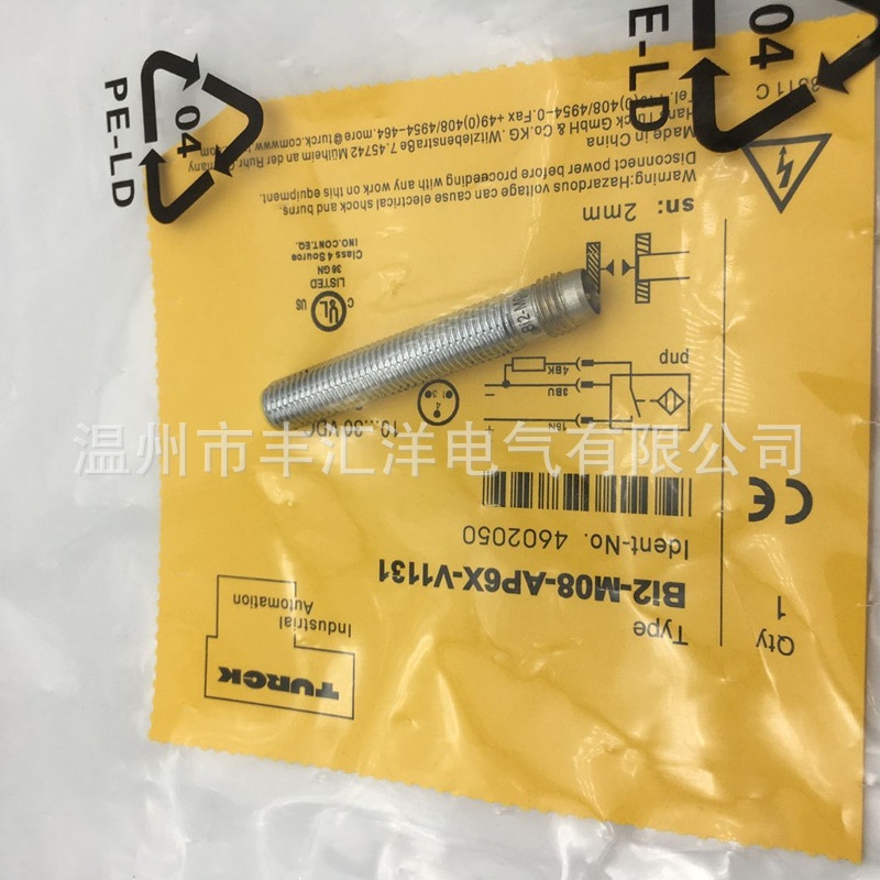 电感式接近开关NI3-EG08 EG08K-AD4XRD4X直流二线传感器 感应开关