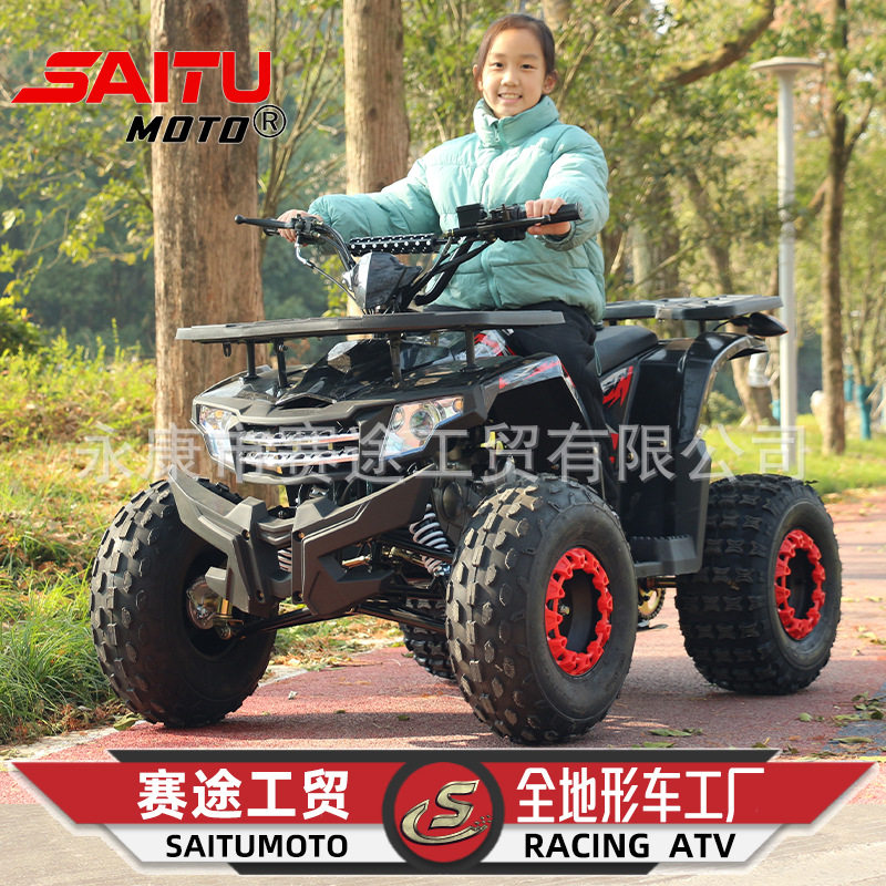 沙滩车四轮越野摩托车燃油儿童全赛车地形车125cc quad bike