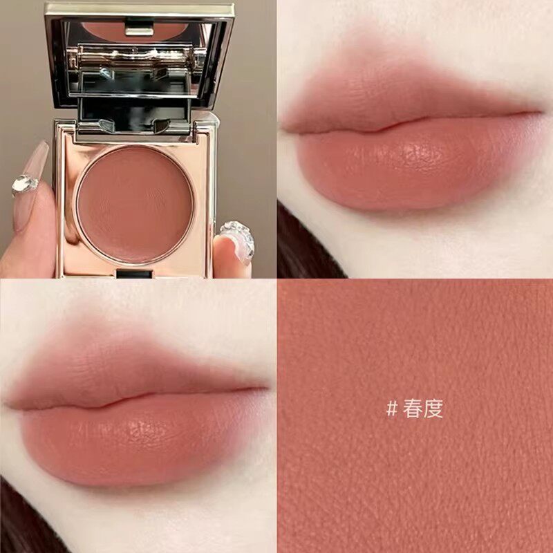 RC多用膏小样腮红眼影唇膏口红试色间纯/余隐/乐葵/蜜光red多用棒