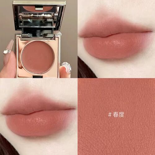 RC多用膏小样腮红眼影唇膏口红试色间纯/余隐/乐葵/蜜光red多用棒