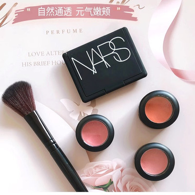 深喉高潮腮红NARSsex日常色