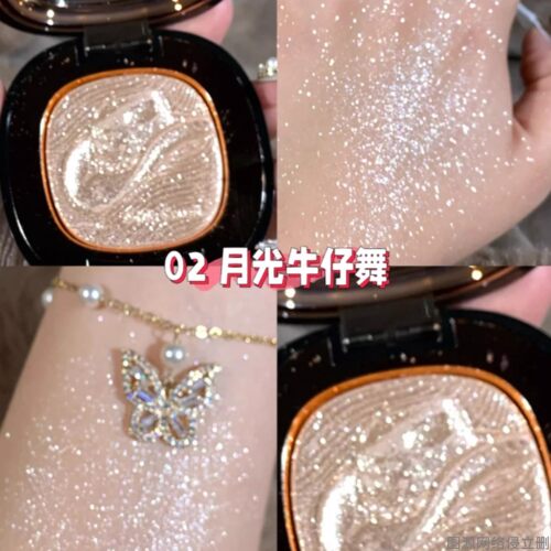 gc水光浴高光小样粉光浴白爆闪提亮柔光杏透光粉缎光紫醉光粉试色