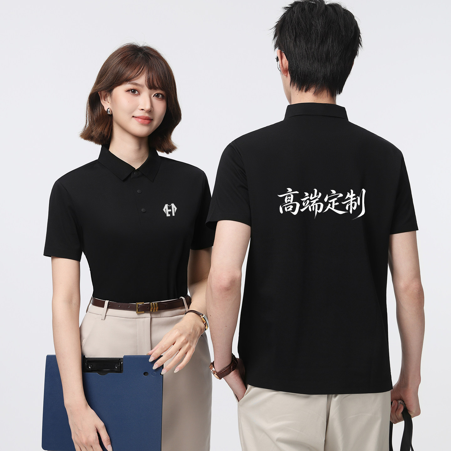高端工作服定制polo衫印logo员工短袖冰丝工衣t恤黑色文化衫刺绣图片