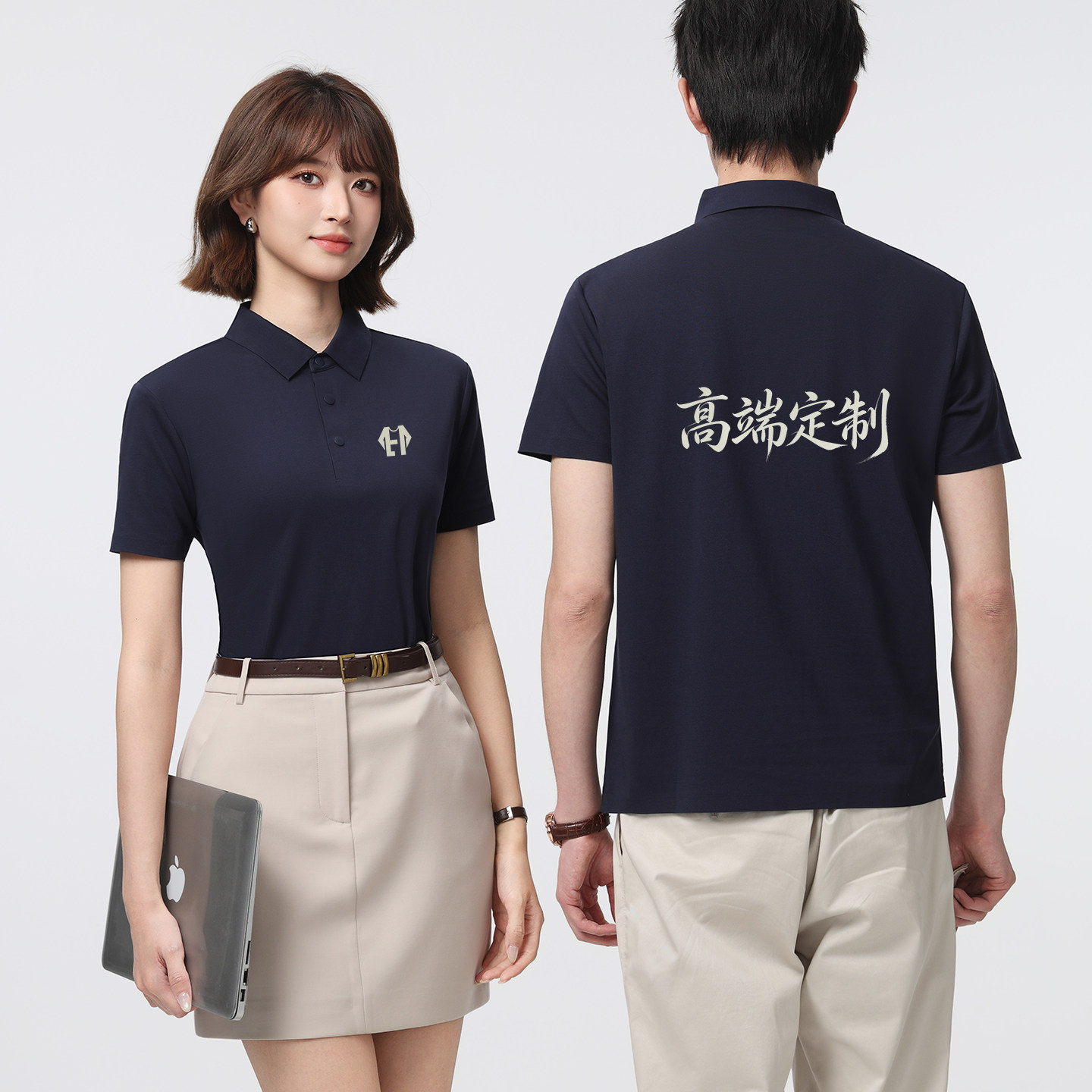 高端工作服定制polo衫印logo员工短袖冰丝工衣t恤藏青文化衫刺绣图片