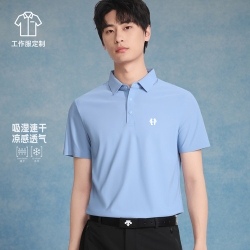 速干Polo衫短袖t恤工作服定制印logo公司商务通勤蓝色透气上衣夏