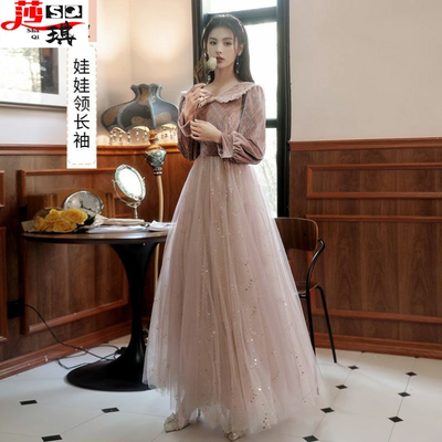 伴娘服2023新款夏季长袖长款闺蜜结婚礼服生日宴会平时可穿连衣裙