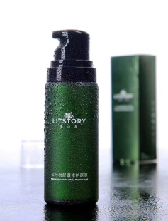 莫小在七叶树舒缓修护原液补水保湿滋润精华液液态精华毛孔粗大