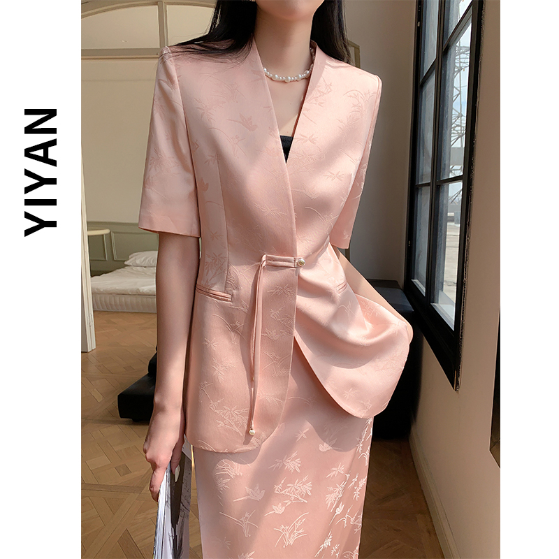 粉色提花西裝套裙女氣質西服套裝