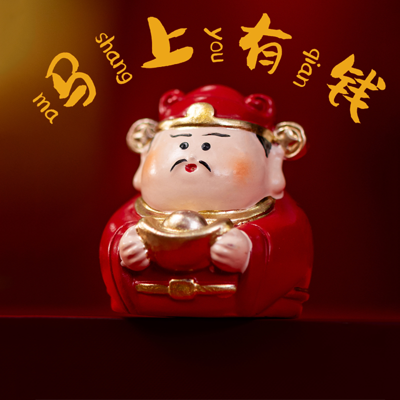 可爱卡通招财桌面Q版关二哥摆件