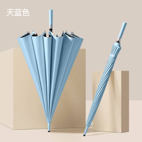 【福利】晴雨两用高端商务加大加固加厚高颜值结实耐用用品雨伞