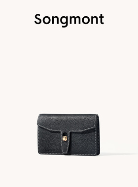 Songmont山下有松循迹钱包女款轻薄小巧真皮夹零钱卡包夹女士礼物