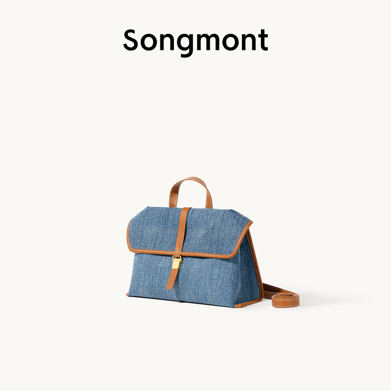 Songmont牛仔邮差小挎包中性风